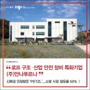 (주)매거진플러스