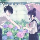 레브(REVE) 이미지