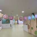 기장웨이브리즈어린이집 네이버블로그