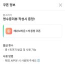 황소버거