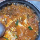 신초평가든