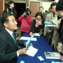아이케이그룹 충북일보
