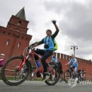 Bike Parade 이미지