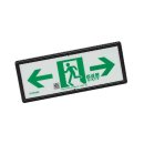 온통로