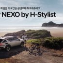 H.S 모텔 이미지