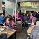 도화2,3동 이미지