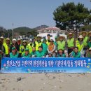 (주)하이환경 이미지