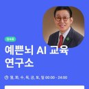큐다담