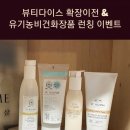 상사서로12길-2 이미지