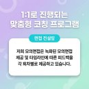 한국외국어대학교 국제지역대학원 이미지