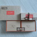 버스정류장 06-129 | [가오슝 여행] 06. 대만 가오슝 여행 정리 | 일정, 경비, 쇼핑샷, 느낀 점들 ✨️