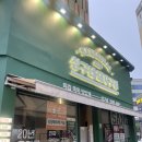 650 | [전남 나주] 상구네 돼지구이 방문 후기