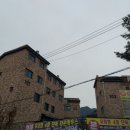 스마트탑인테리어