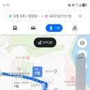 요빙빙