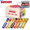 헬시조이 | 소이조이 버라이어티팩 - 밀가루 없이 대두로 꽉 채운 8가지 맛의 즐거움