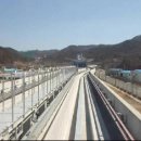 부산 도시철도4호선 이미지