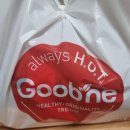 굽네치킨연산1동점 이미지