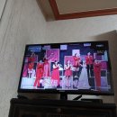 [본방인증]전설의 사내 15회 방송분에 반가희님이 리액션을 했을 때 찍은 인증샷 사진을 공유를 해드립니다 이미지