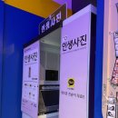 고고오락실 죽전점 네이버블로그