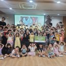 본부유치원 이미지