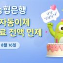 주식회사 올베스트