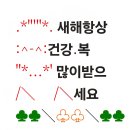 2026년도 건설사 도급순위 1위부터~ 이미지
