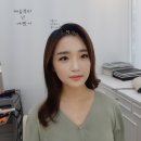 선뷰티연구소