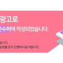 가유한의원 이미지