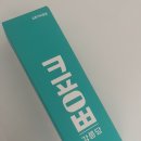 커피콩 - 삼척시 중앙로 193 | [강릉 기념품, 선물] 강문해변 24시 무인 강릉당 커피콩빵 내돈내산 후기