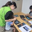 해밀지역아동센터 이미지