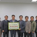 이천축산농협 이미지