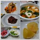 백마식당 이미지