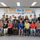 우리옷가게