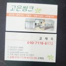 성황산길 이미지