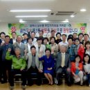 삼수동주민센터 이미지