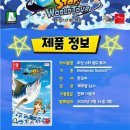 스크린낚시카페