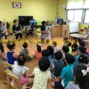 덕일초등학교병설유치원 이미지