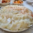 통큰칼국수 이미지
