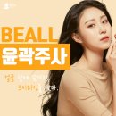 볼륨성형외과의원 이미지