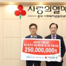 충북가구 한국인터넷뉴스
