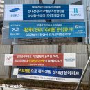 성내로 이미지