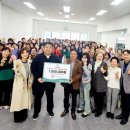 이천시남부노인복지관 이미지