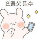 샛별까페 이미지