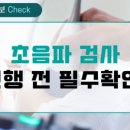 구의베스트내과의원 이미지