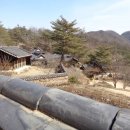 지례예술촌