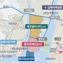 강서구-3 이미지