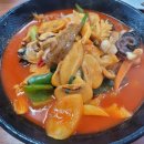척산삼거리반점
