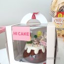 하이케이크(HI CAKE) 이미지