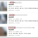 동환간판