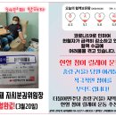 능말공원 이미지